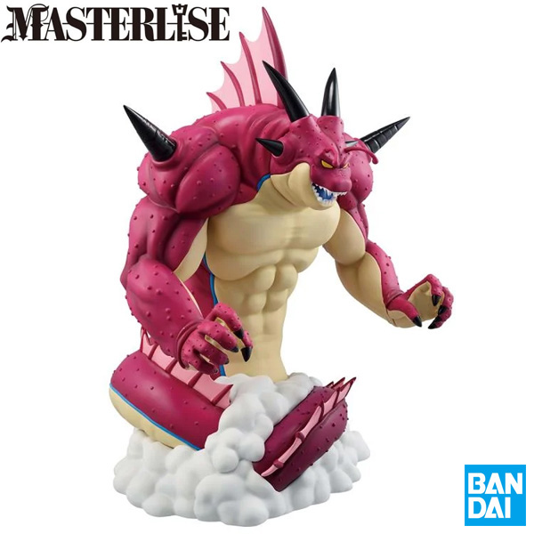 Bandai Dragon Ball Daima Masterlise Ichibansho Porunga Figure